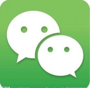 chat-history-migration