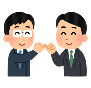 日本人が言うことと、中国人が受け取ること