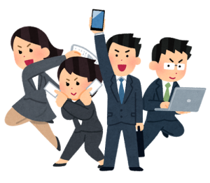 fair-and-unfair-in-bit-era